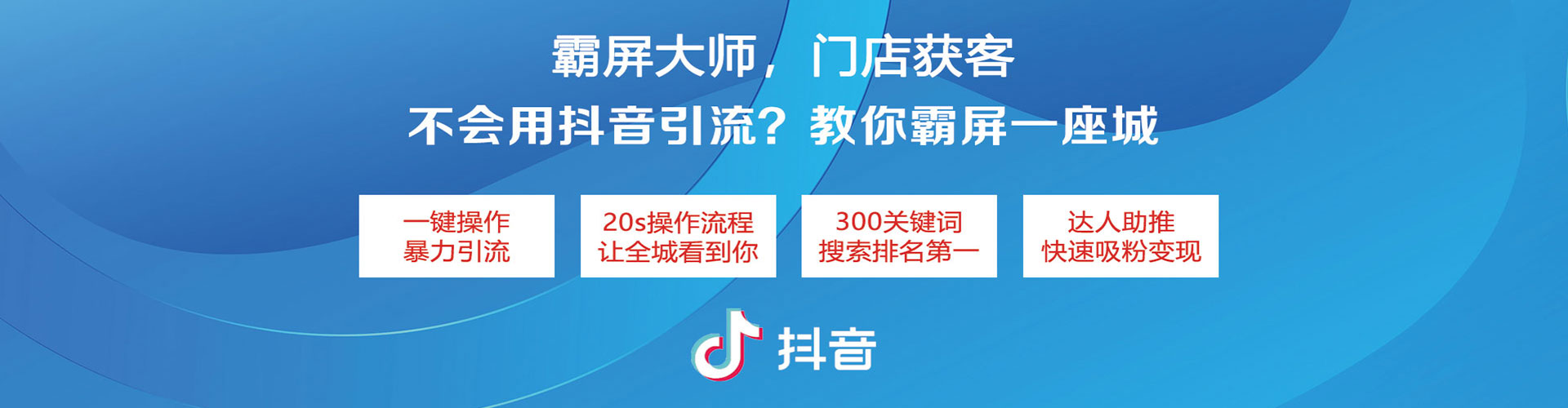 洛扎朋友圈信息流