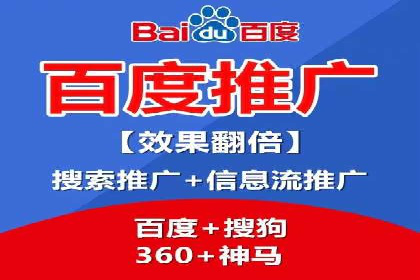 信息流广告投放案例：打造爆款广告的创意灵感
